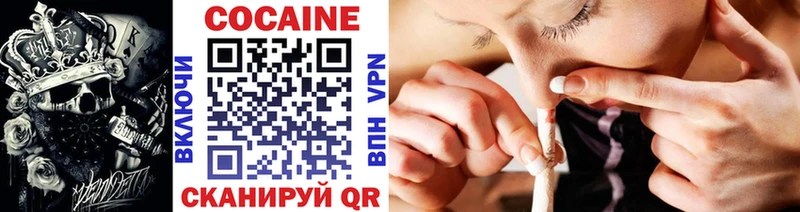 Купить наркотики цена Тамбов МАРИХУАНА МЕФ COCAIN СК Амфетамин ГАШИШ