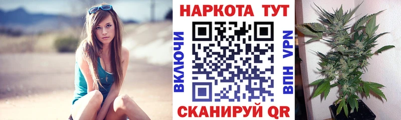 МЕТАМФЕТАМИН Тамбов