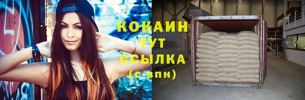 эйфоретик Иннополис