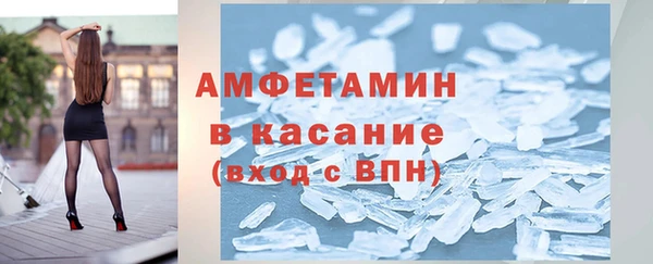 эйфоретик Иннополис