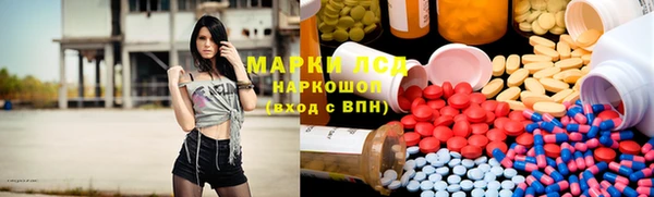 эйфоретик Иннополис