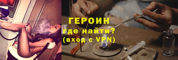 кокаин премиум Инта