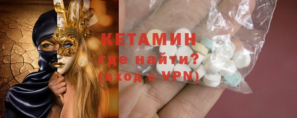 эйфоретик Иннополис