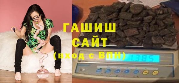 эйфоретик Иннополис