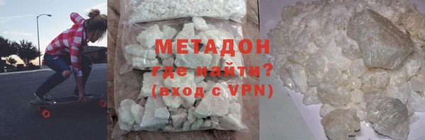 гидропоника Инсар