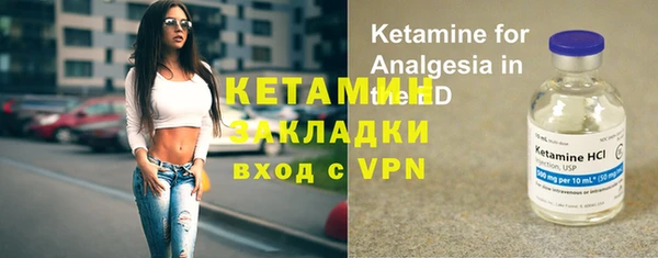 гидропоника Инсар