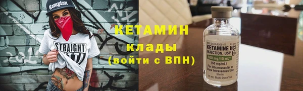 эйфоретик Иннополис