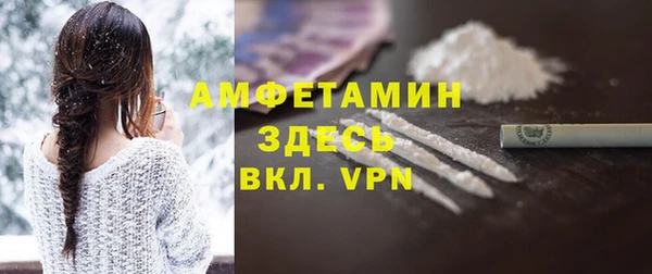 кокаин премиум Инта