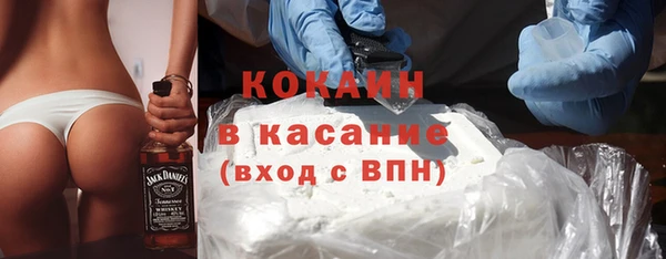 гидропоника Инсар