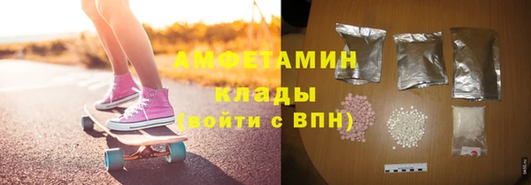 гидропоника Инсар