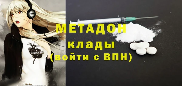 гидропоника Инсар