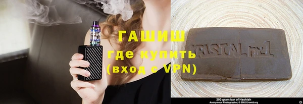 кокаин премиум Инта