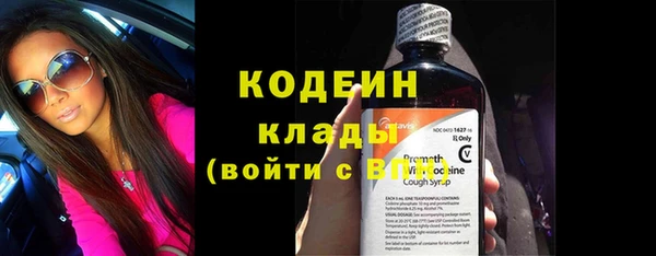 кокаин премиум Инта