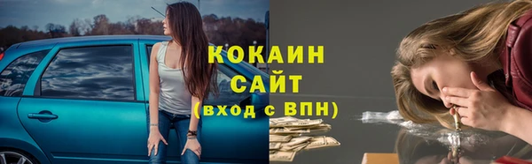 эйфоретик Иннополис