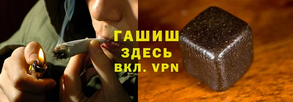 эйфоретик Иннополис