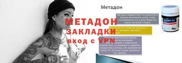 кокаин премиум Инта