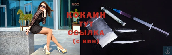 гидропоника Инсар