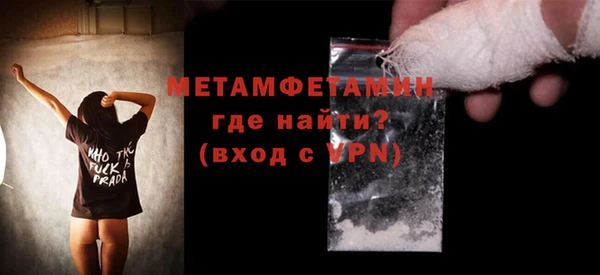 гидропоника Инсар
