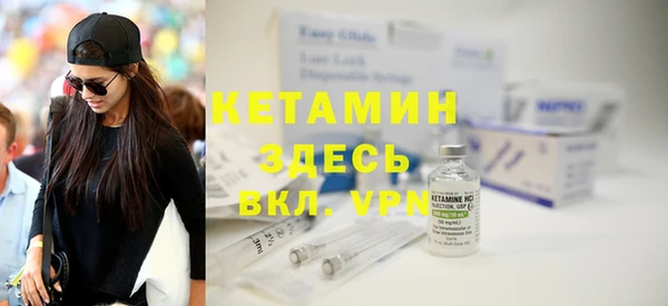 кокаин премиум Инта