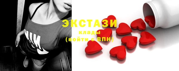 кокаин премиум Инта