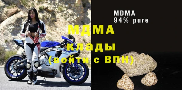 кокаин премиум Инта