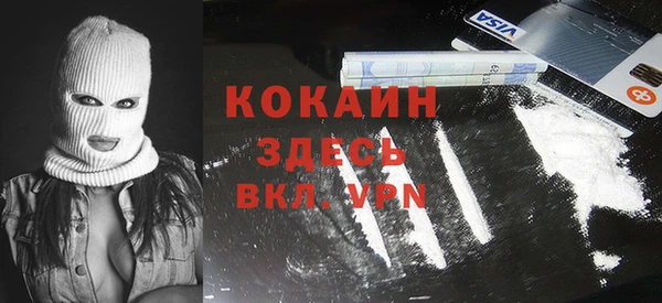 эйфоретик Иннополис