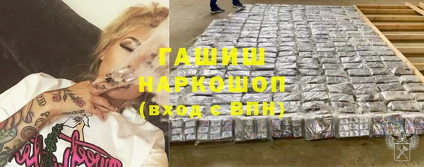 гидропоника Инсар
