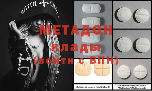 гидропоника Инсар