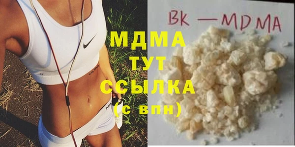 кокаин премиум Инта