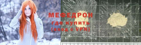 гидропоника Инсар