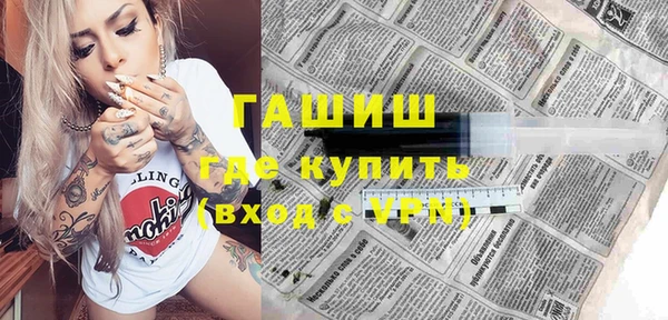 гидропоника Инсар