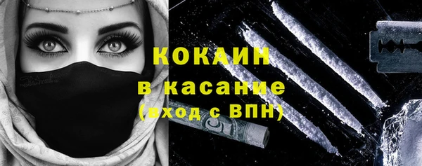 гидропоника Инсар