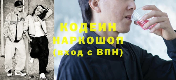 гидропоника Инсар