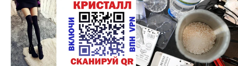 Первитин витя  цены   Тамбов 