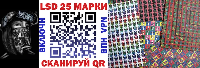 где продают наркотики  Тамбов  OMG зеркало  Наркотические марки 1500мкг 