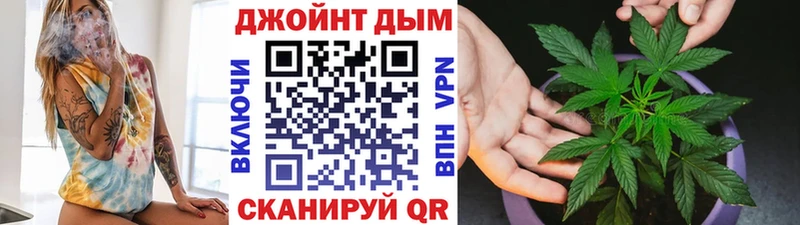 Шишки марихуана THC 21%  дарк нет наркотические препараты  Тамбов 